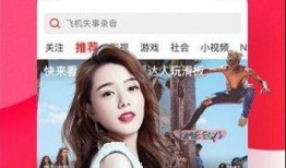 世界城直播吃瓜视频下载,揭秘热门视频背后的下载热潮