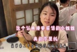 李美丽吃老柿瓜视频大全