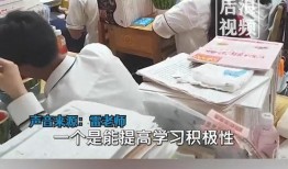 网上上课吃瓜视频,揭秘线上课堂的趣味瞬间