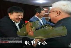 县委书记吃瓜事件真相视频,揭秘背后真相与反思