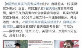 文化人吃瓜视频