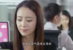 二女吃瓜的视频在线观看,揭秘娱乐圈幕后故事