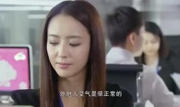 二女吃瓜的视频在线观看,揭秘娱乐圈幕后故事