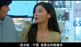 吃瓜碰到女朋友的视频是真的吗,女友视角下的尴尬瞬间