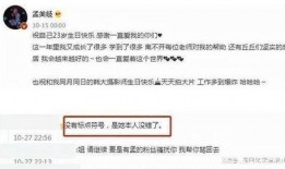 陈泽希晒吃瓜视频,揭秘娱乐圈幕后故事