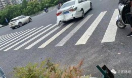 蔚来女销售三分钟视频吃瓜