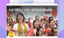 体育圈吃瓜视频下载,吃瓜视频下载背后的精彩瞬间