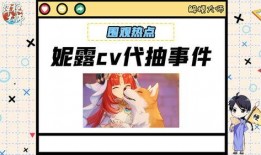 理性吃瓜系列视频,揭秘网络热点背后的真相与思考