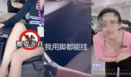 吃瓜卖车主播视频,揭秘直播带货背后的秘密