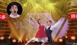 很多女生跳舞吃瓜视频,女生跳舞吃瓜视频集锦