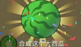 吃瓜大赛配音素材视频,笑料百出，欢乐无限