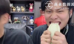 小杨哥爸吃瓜原视频