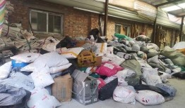 曹县大集吃瓜事件视频,一场引发热议的网络视频风波