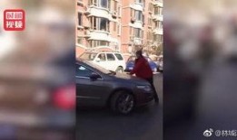 撞车吃瓜视频大全最新网站,惊险瞬间，笑料百出