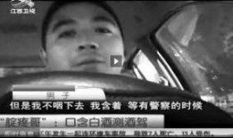 二哥喝酒吃瓜视频在线观看,畅饮美酒，品味人生，在线观看吃瓜盛宴