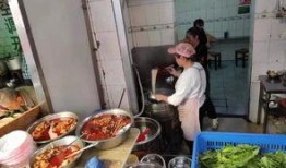 柳州干部吃瓜视频,揭秘官场“小确幸”现象