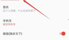 吃瓜视频号网名大全,网名大全带你轻松玩转视频号