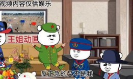 吃瓜热闹的视频,揭秘吃瓜群众的狂欢盛宴