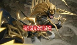 神威马超吃瓜图片大全视频