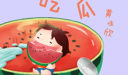 继续吃瓜歌曲视频下载,揭秘热门视频背后的下载狂潮