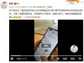 爆料吃瓜杨迪视频,揭秘娱乐圈背后的惊人真相