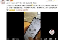 爆料吃瓜杨迪视频,揭秘娱乐圈背后的惊人真相