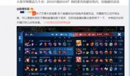 怎么搜吃瓜事件视频呢,掌握高效搜索技巧