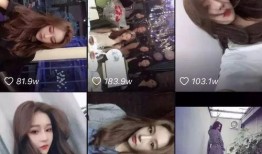 抖音网红吃瓜事情真相视频,真相背后的惊人内幕