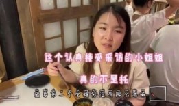 吃瓜女孩侯淑芬视频播放,揭秘网络红人的魅力瞬间