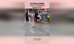 吃瓜视频警示,揭秘网络视频背后的风险与警示