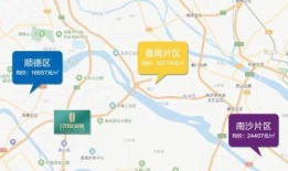 惠州今日吃瓜事件真相视频