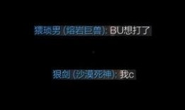 带你吃瓜搞笑场景视频