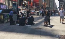 浙江广场吃瓜事件视频