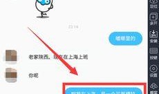 吃瓜视频引流脚本,轻松吸引粉丝，打造热门内容