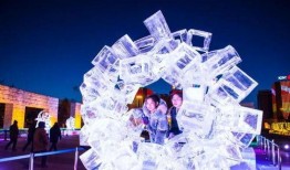 吃瓜群众冰雪大世界视频