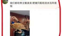 吃瓜大事件7月9日视频,揭秘热门话题背后的真相与笑料