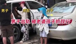 看吃瓜视频违法嘛