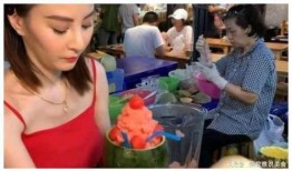 福建吃瓜大妈事件视频