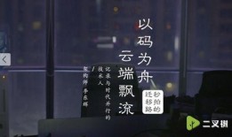 吃瓜爆料短视频,娱乐圈幕后故事大曝光