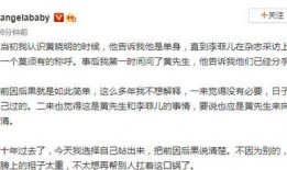 感情吃瓜故事文字版视频,一场关于爱情与瓜果的甜蜜冒险