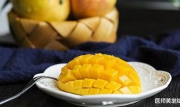 无敌小浓瓜吃芒果视频