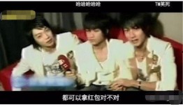 全城吃瓜达人是谁啊视频,视频背后的故事与魅力