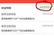 卖吃瓜视频怎么赚钱的呢,短视频平台上的赚钱之道