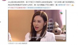 晨曦吃瓜视频在线,揭秘娱乐圈幕后故事，带你领略明星真实生活