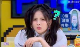 杨超越戚薇吃瓜视频,娱乐圈幕后故事大揭秘