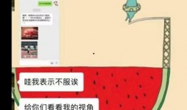 怎么搜吃瓜事件视频呢,掌握高效搜索技巧
