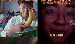吃瓜群众小南哥视频,揭秘娱乐圈幕后故事
