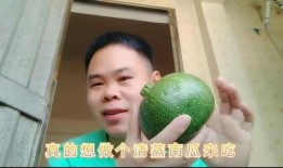 贵州小伙吃瓜视频,揭秘地道贵州美食文化