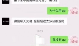 法律终结吃瓜事件视频,揭秘吃瓜事件背后的法律真相