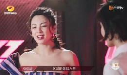 吃瓜观众小姐姐视频下载